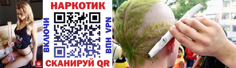Купить наркотики цена Карасук APVP  Мефедрон  Псилоцибиновые грибы  Конопля 