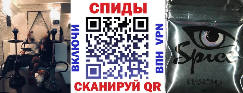 БУТИРАТ бутандиол  хочу   Карасук 