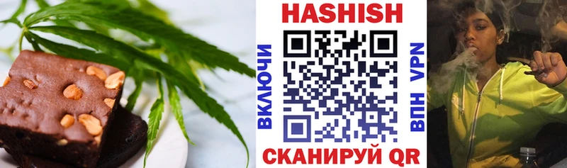цена наркотик  Карасук  Canna-Cookies конопля 