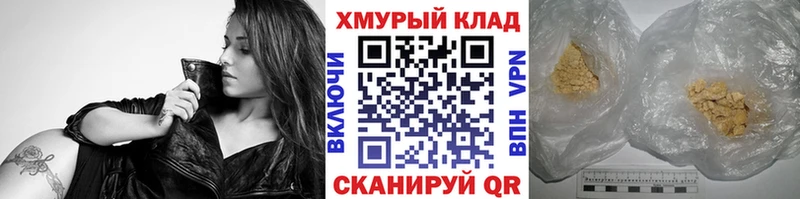 Героин афганец Карасук