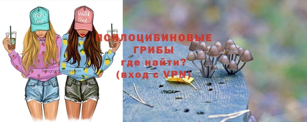 бутик Абаза