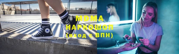 экстази Алексин