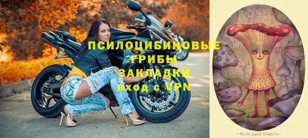бутик Абаза