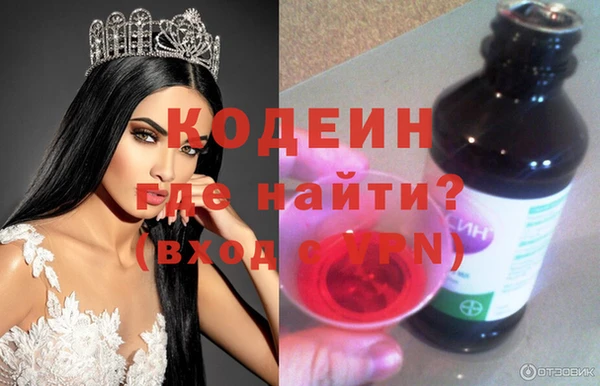 бутик Абаза