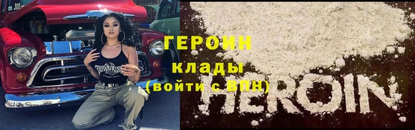 гашик Алзамай