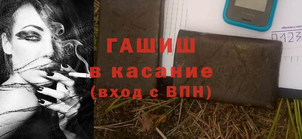 экстази Алексин