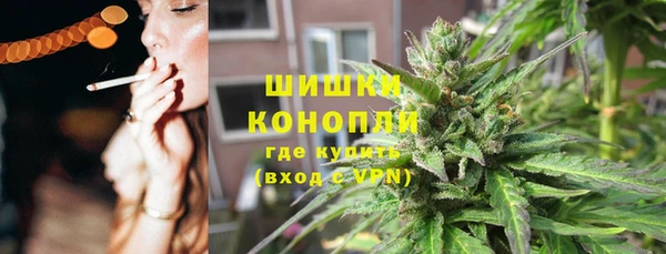 экстази Алексин