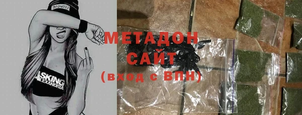 кристаллы Семёнов