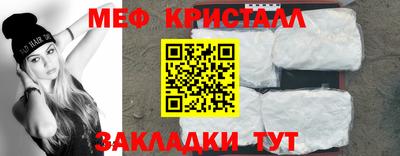 трава Добрянка