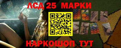 бутират Дмитров