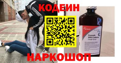 бутират Дмитров