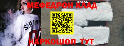 трава Добрянка