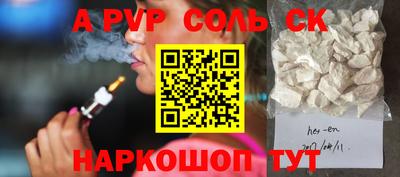 бутират Дмитров