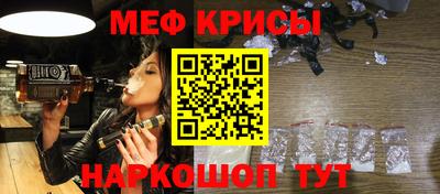 бутират Дмитров