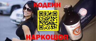 трава Добрянка