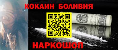 трава Добрянка