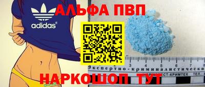 трава Добрянка