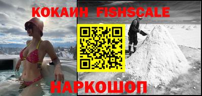 трава Добрянка