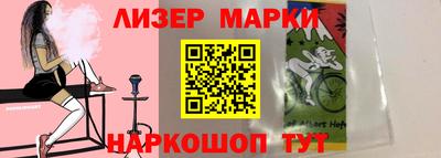 метамфетамин Долгопрудный