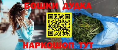 трава Добрянка