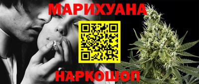 бутират Дмитров
