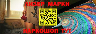 трава Добрянка