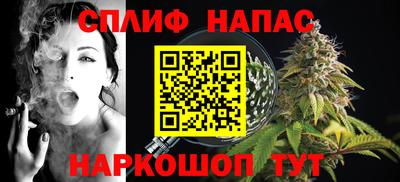 бутират Дмитров