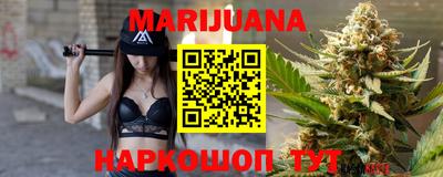 метамфетамин Долгопрудный