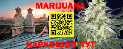 трава Добрянка