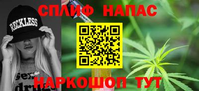 бутират Дмитров