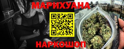 бутират Дмитров