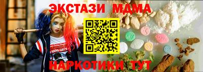 трава Добрянка