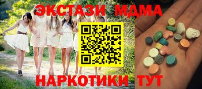 трава Добрянка