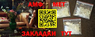 трава Добрянка