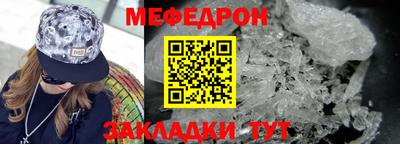 трава Добрянка