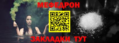 бутират Дмитров