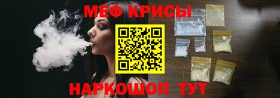 трава Добрянка