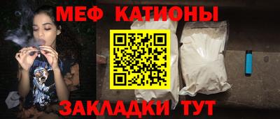 метамфетамин Долгопрудный