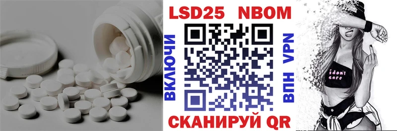 omg ССЫЛКА  Карасук  Лсд 25 экстази кислота 