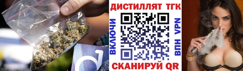 darknet клад  Карасук  ТГК Wax  дарнет шоп 