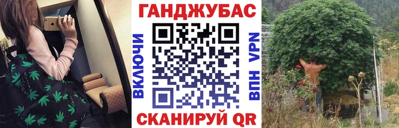 купить наркотики цена  Карасук  Марихуана гибрид 